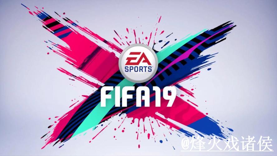 获取2026世界杯平台链接详情指南